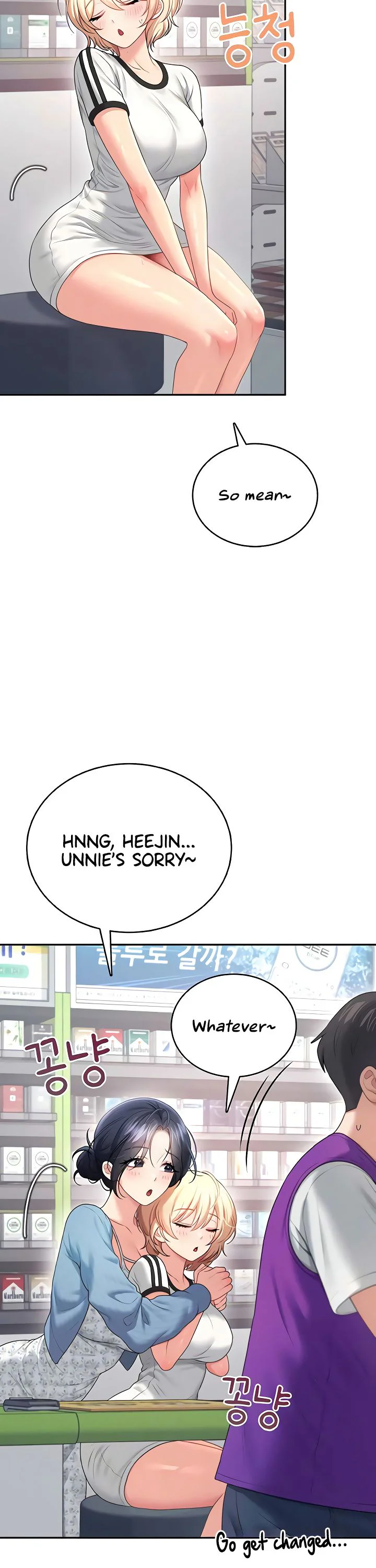 Wireless Onahole Chapter 75 page 42