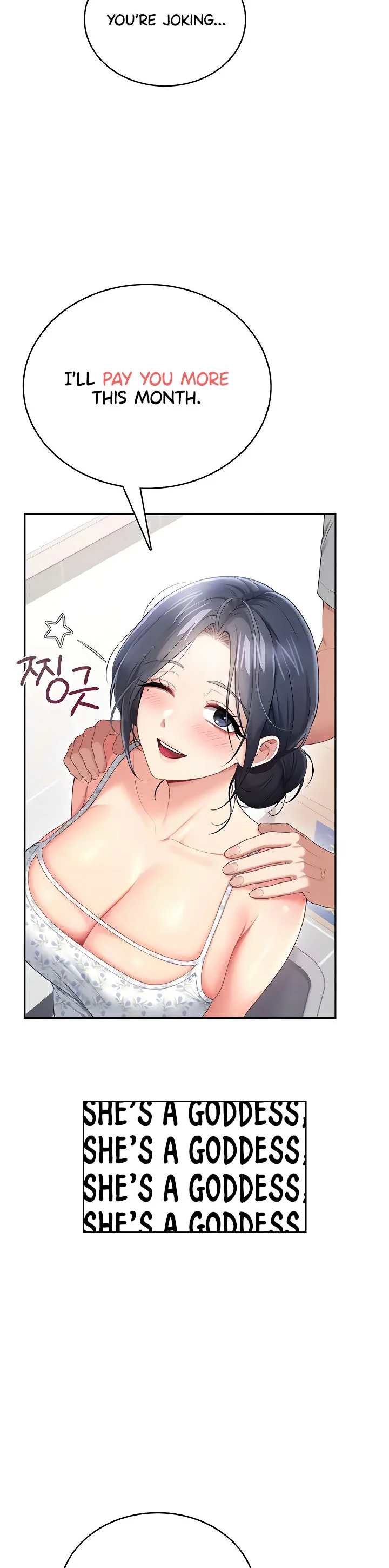 Wireless Onahole Chapter 75 page 22