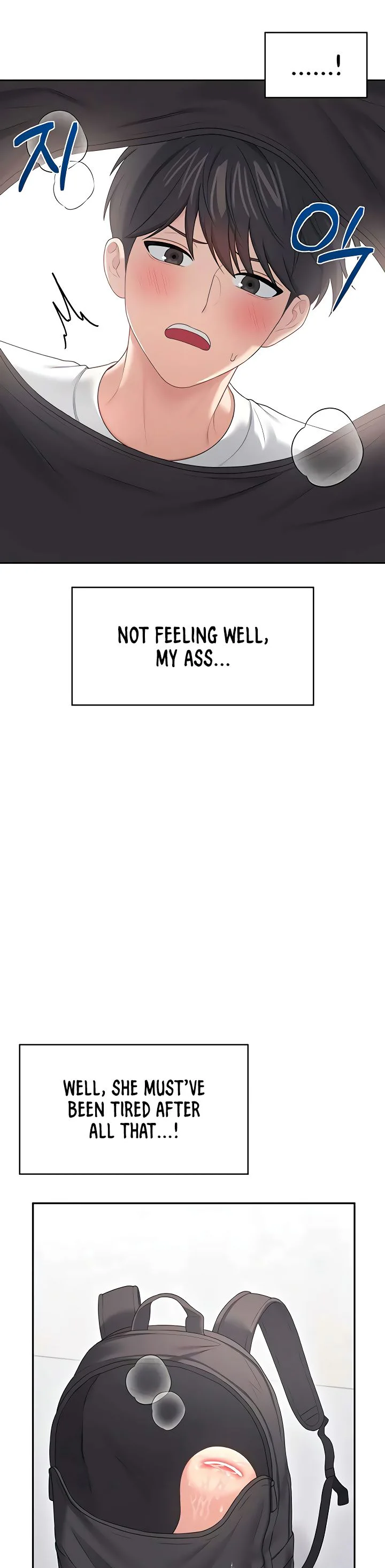 Wireless Onahole Chapter 75 page 44
