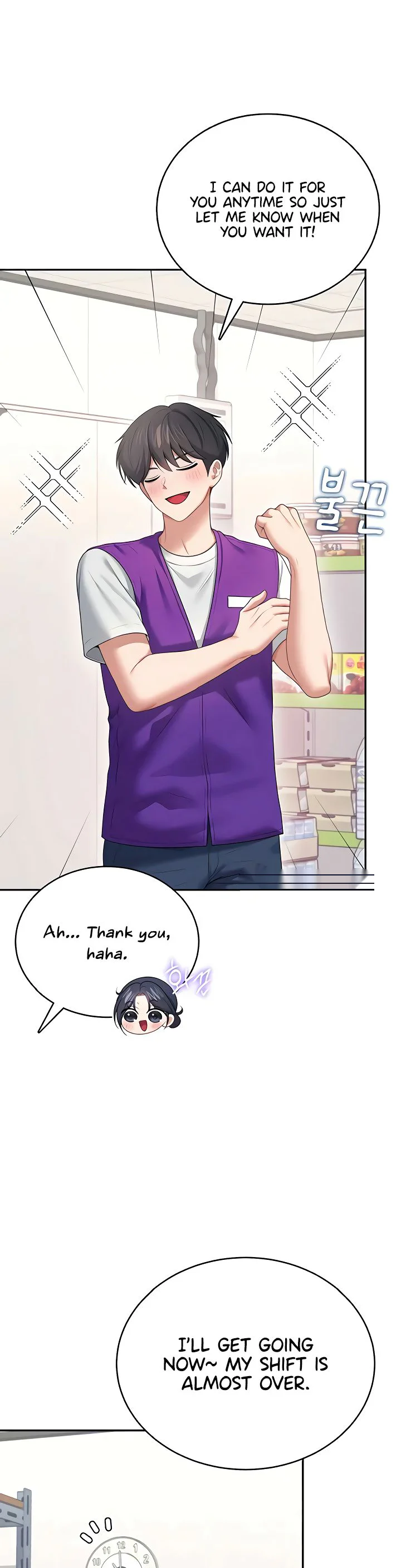 Wireless Onahole Chapter 75 page 36