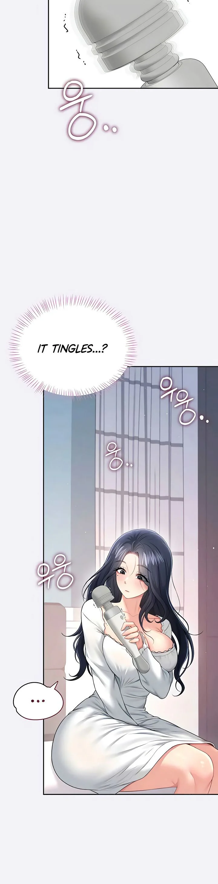 Wireless Onahole Chapter 76 page 5
