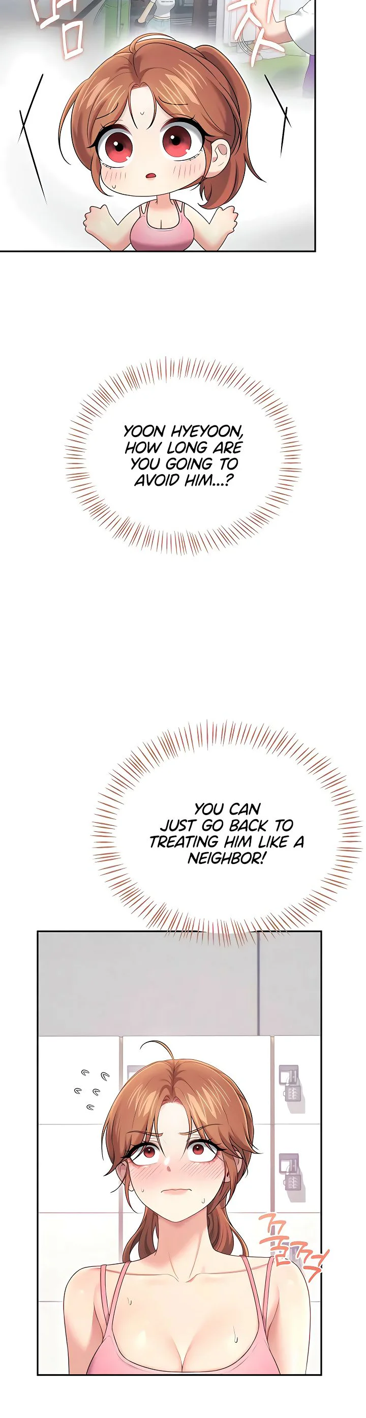Wireless Onahole Chapter 76 page 19