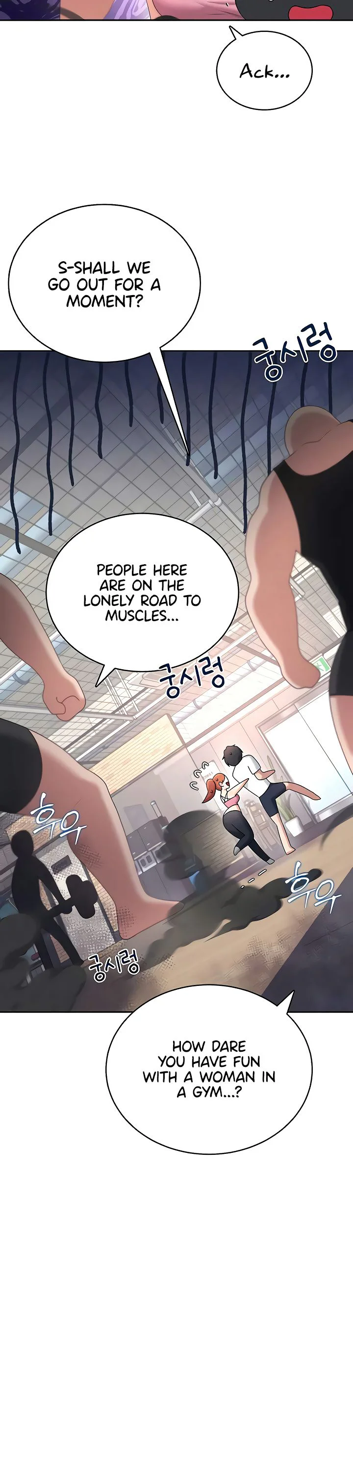 Wireless Onahole Chapter 76 page 26