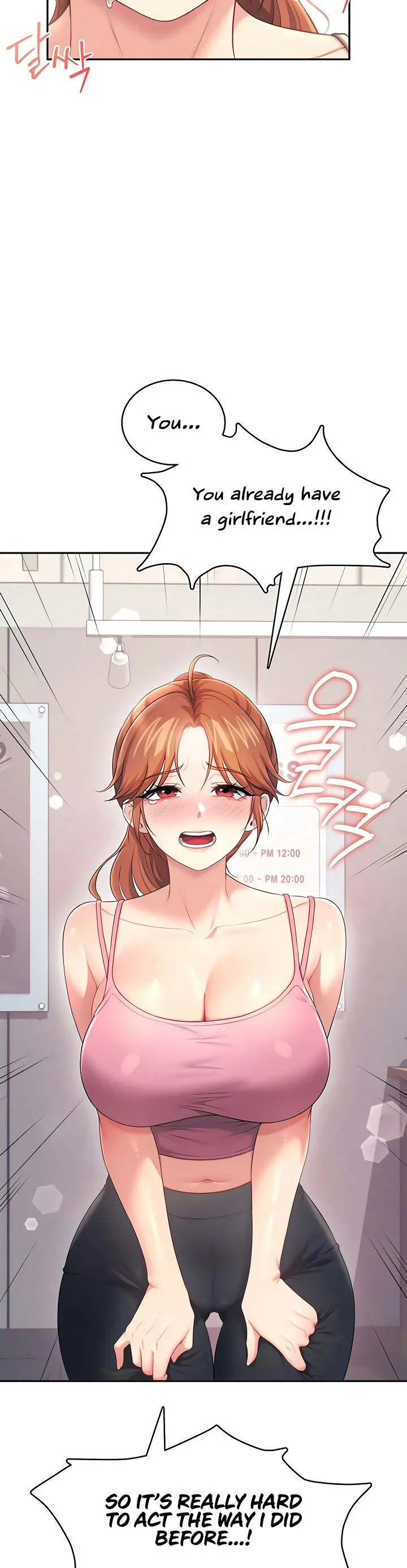 Wireless Onahole Chapter 76 page 29