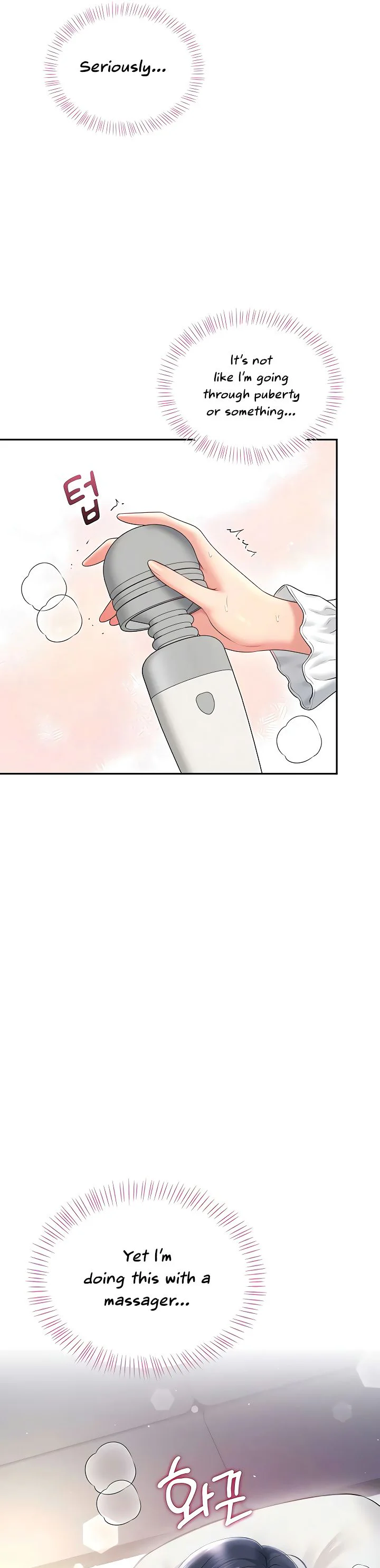 Wireless Onahole Chapter 76 page 13