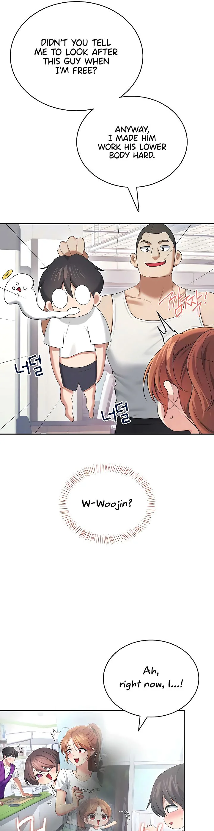 Wireless Onahole Chapter 76 page 18