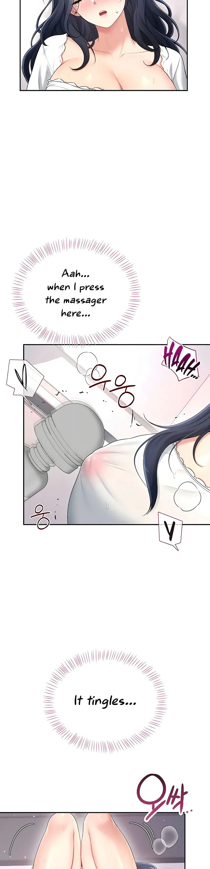 Wireless Onahole Chapter 76 page 10