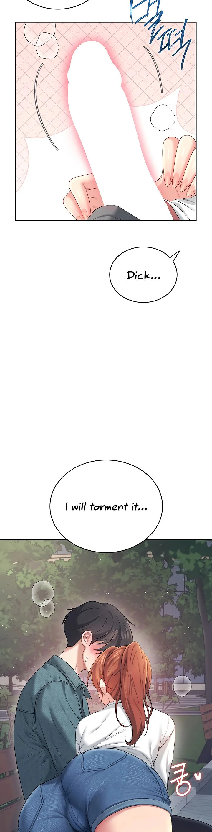 Wireless Onahole Chapter 77 page 35