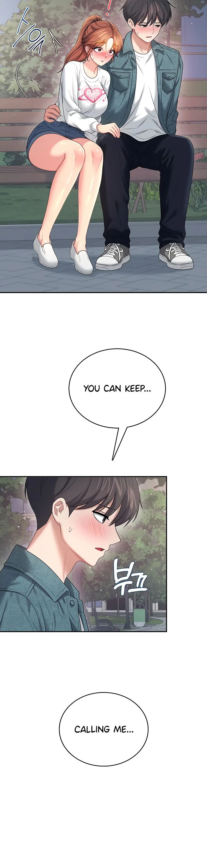 Wireless Onahole Chapter 77 page 28