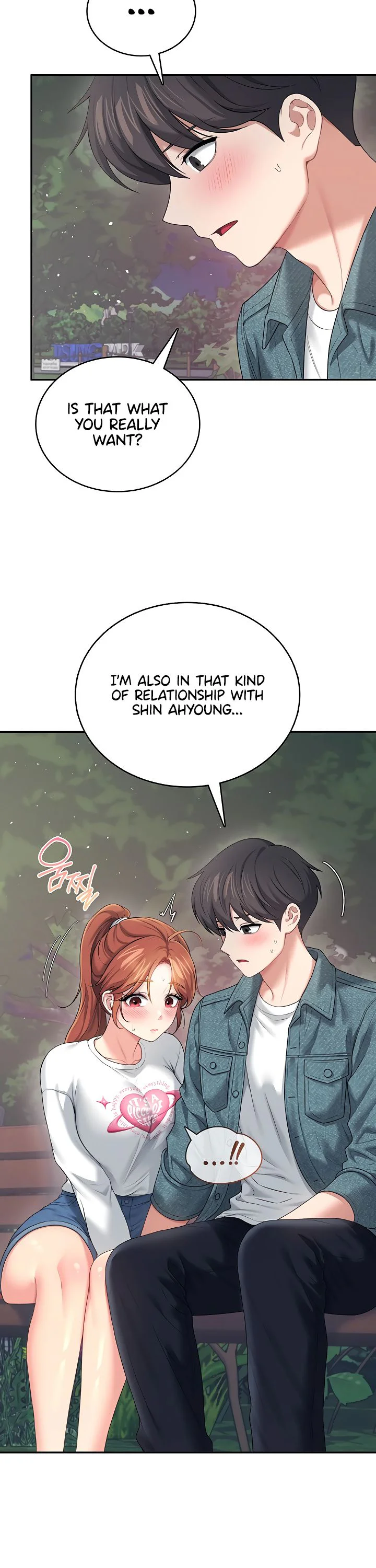 Wireless Onahole Chapter 77 page 21