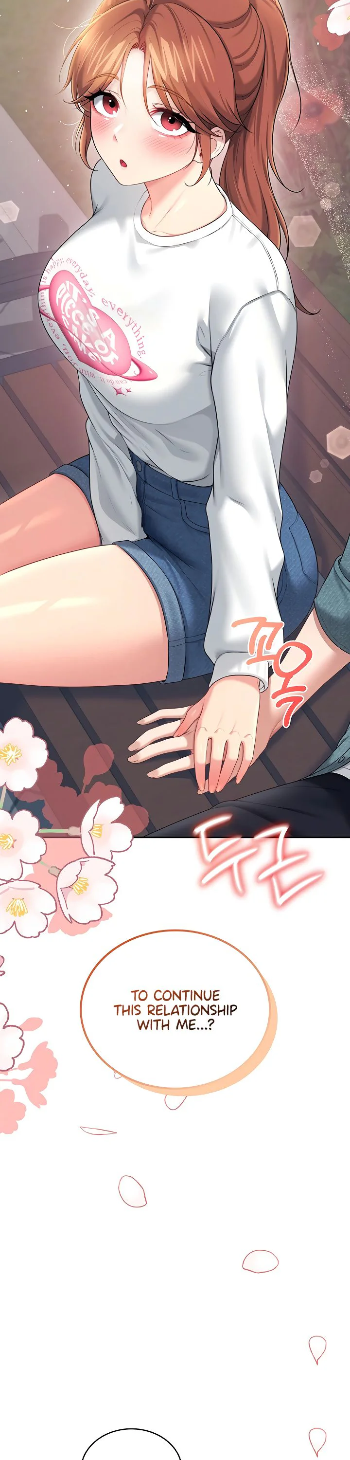 Wireless Onahole Chapter 77 page 20