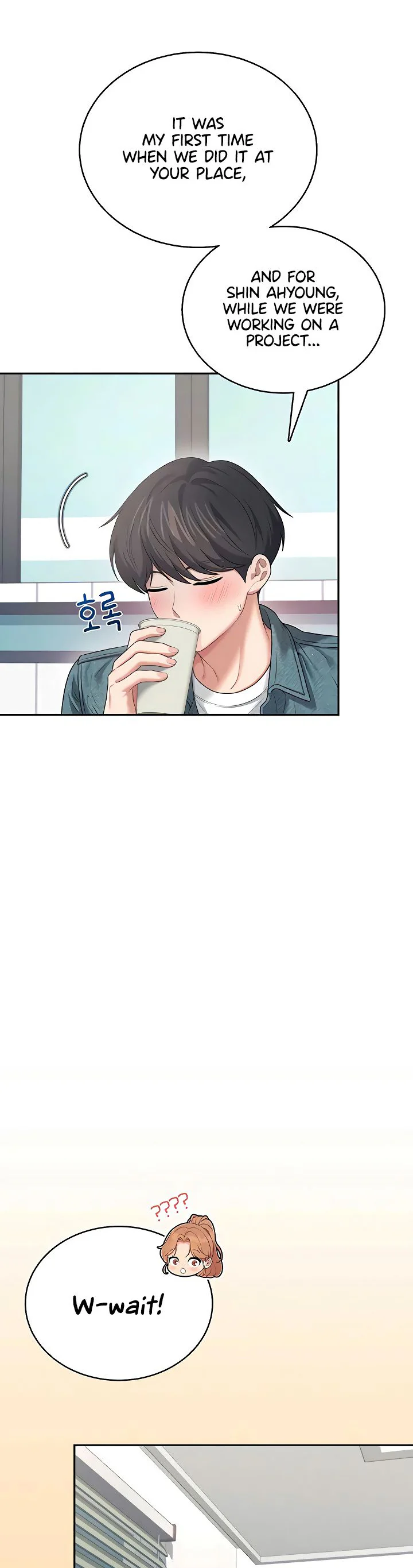 Wireless Onahole Chapter 77 page 3