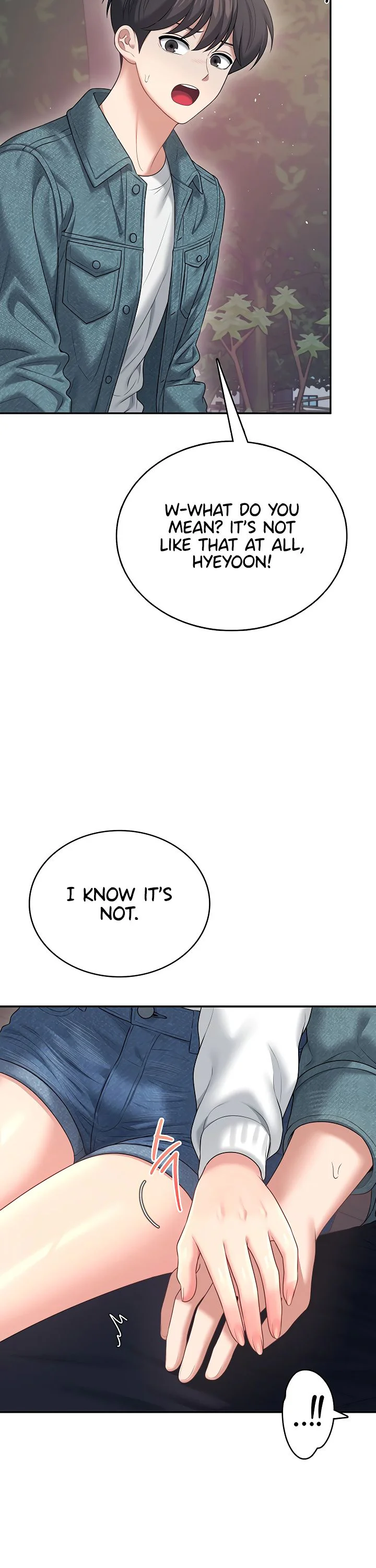 Wireless Onahole Chapter 77 page 16