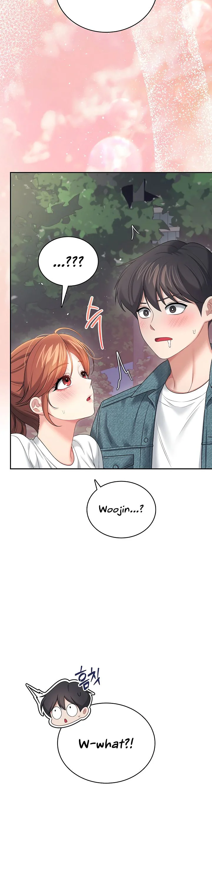 Wireless Onahole Chapter 77 page 26
