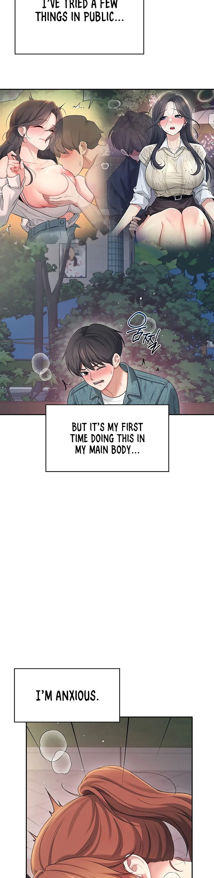 Wireless Onahole Chapter 77 page 40