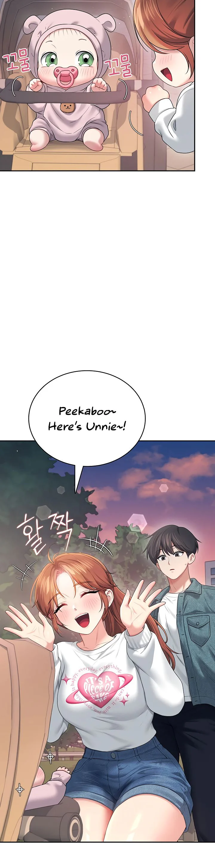 Wireless Onahole Chapter 77 page 9