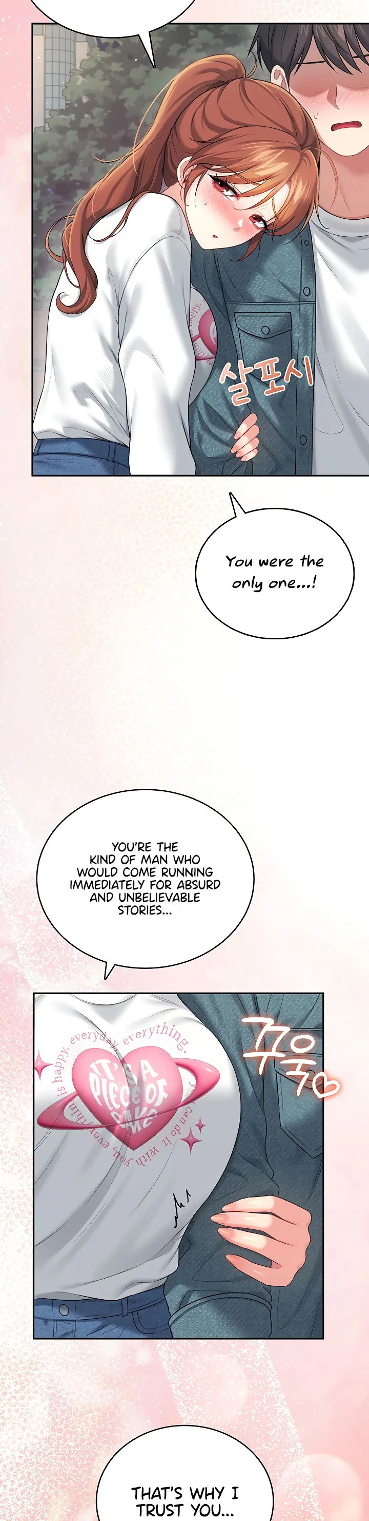 Wireless Onahole Chapter 77 page 25