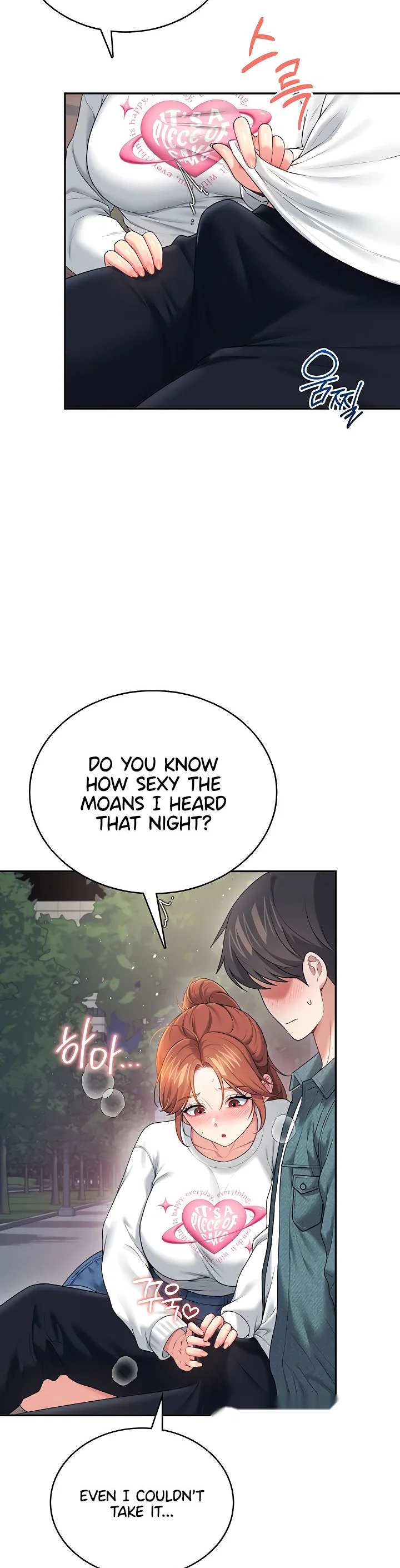 Wireless Onahole Chapter 77 page 33