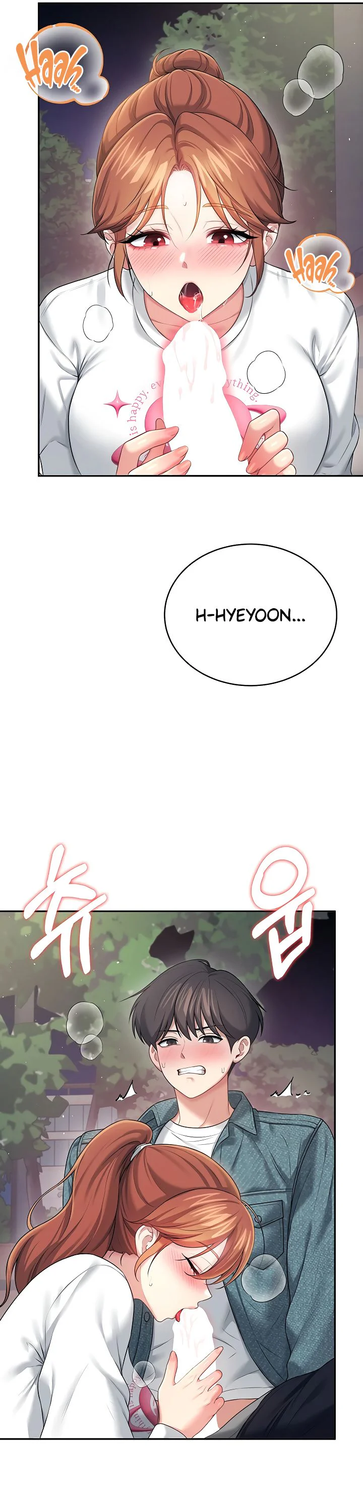 Wireless Onahole Chapter 77 page 37