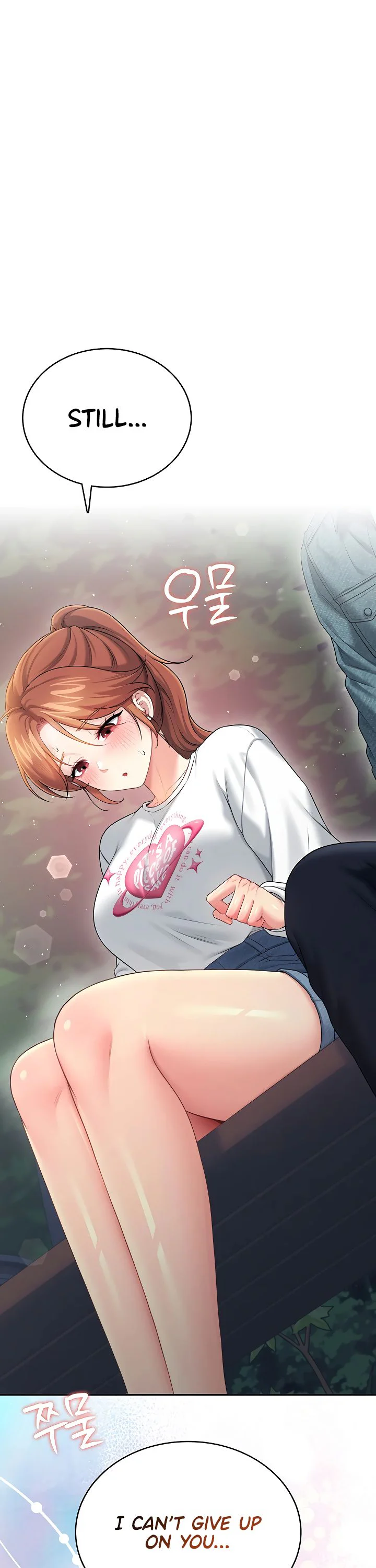 Wireless Onahole Chapter 77 page 18