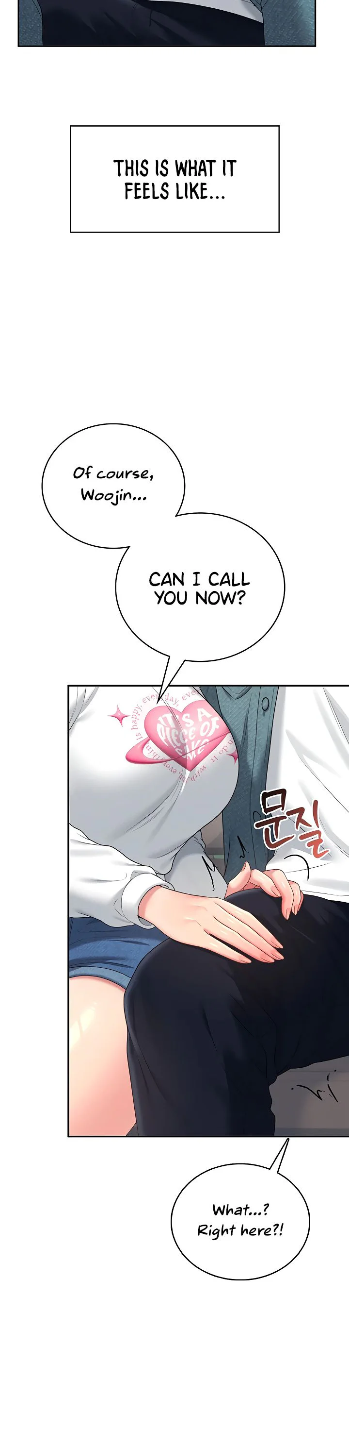 Wireless Onahole Chapter 77 page 31