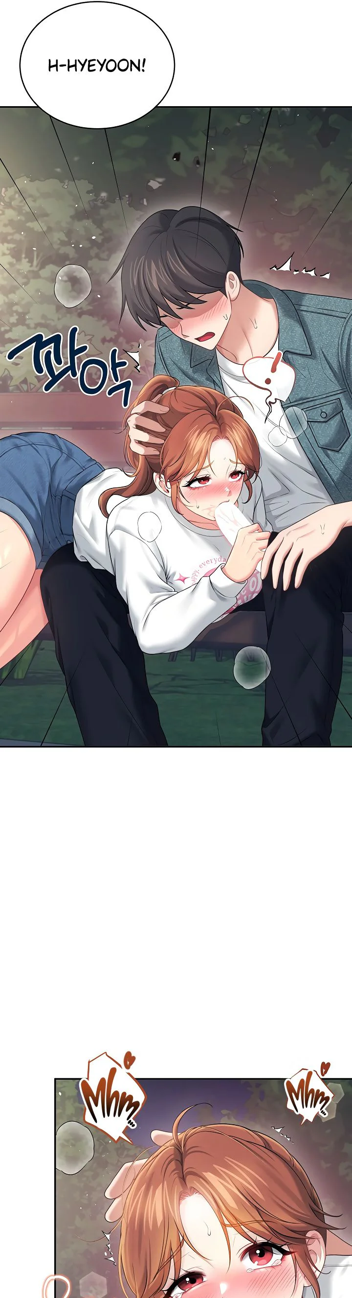 Wireless Onahole Chapter 77 page 42
