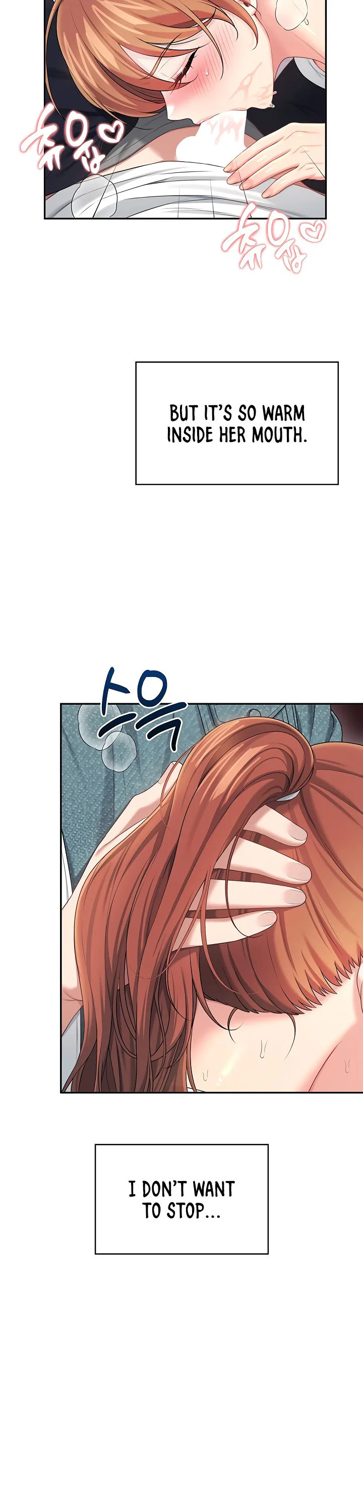 Wireless Onahole Chapter 77 page 41