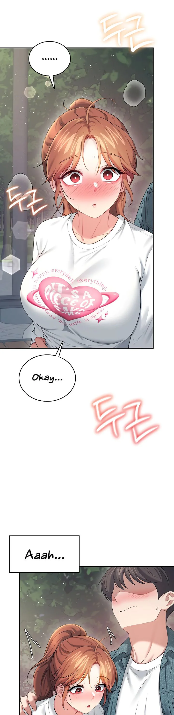Wireless Onahole Chapter 77 page 29