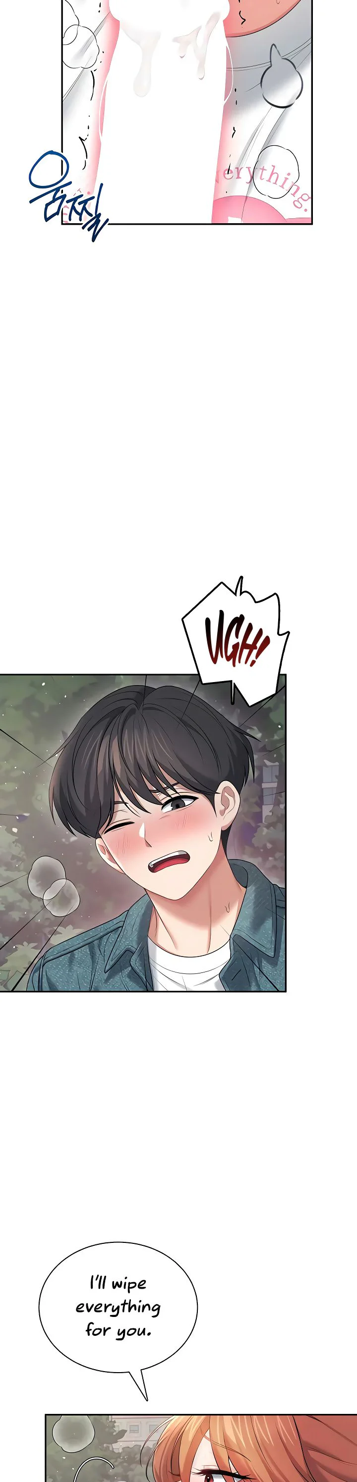 Wireless Onahole Chapter 78 page 9