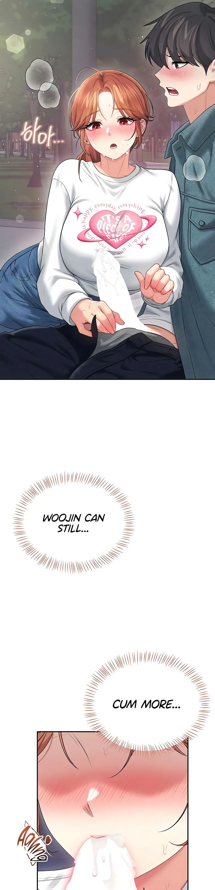 Wireless Onahole Chapter 78 page 8