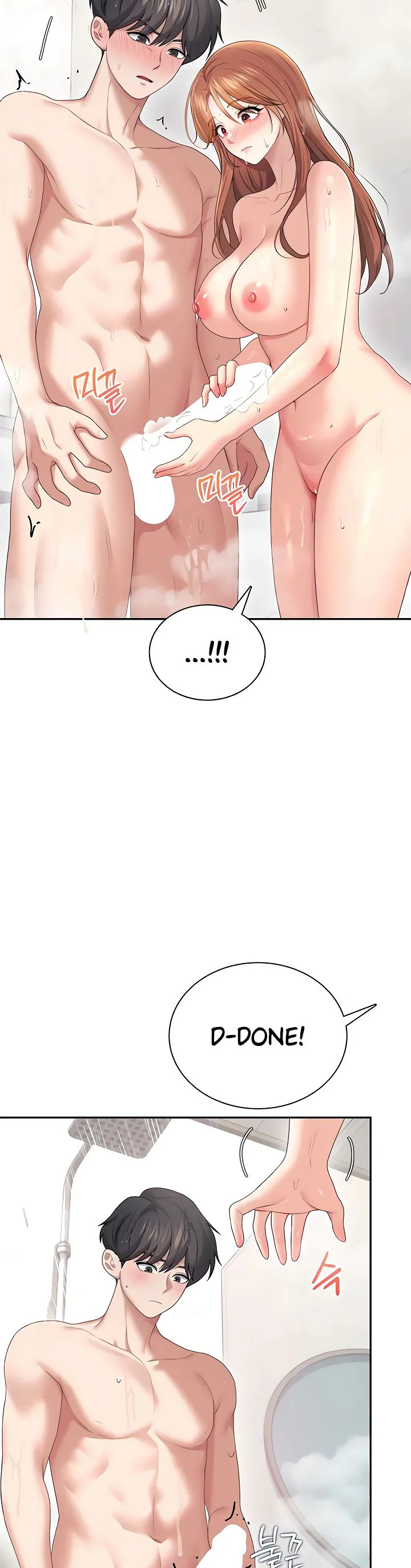 Wireless Onahole Chapter 78 page 31