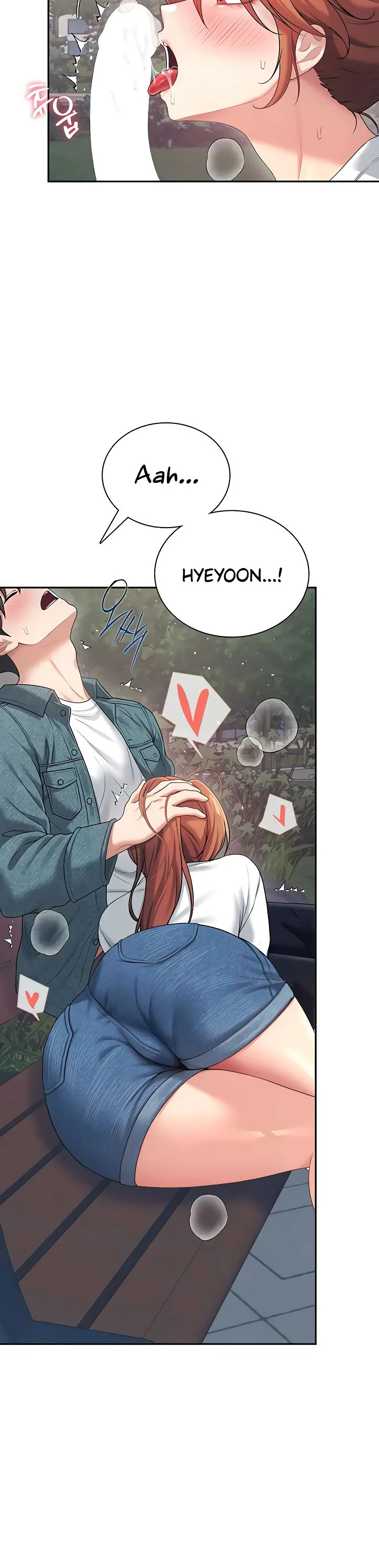 Wireless Onahole Chapter 78 page 10