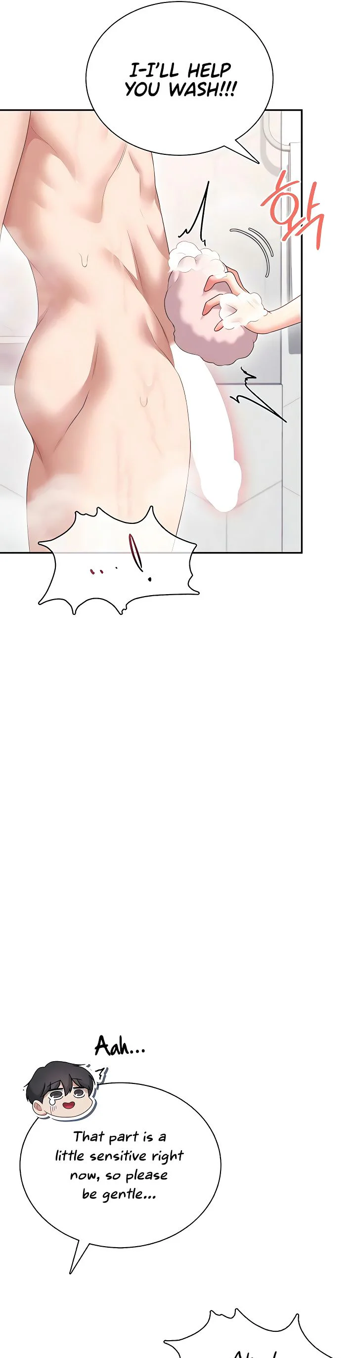 Wireless Onahole Chapter 78 page 28
