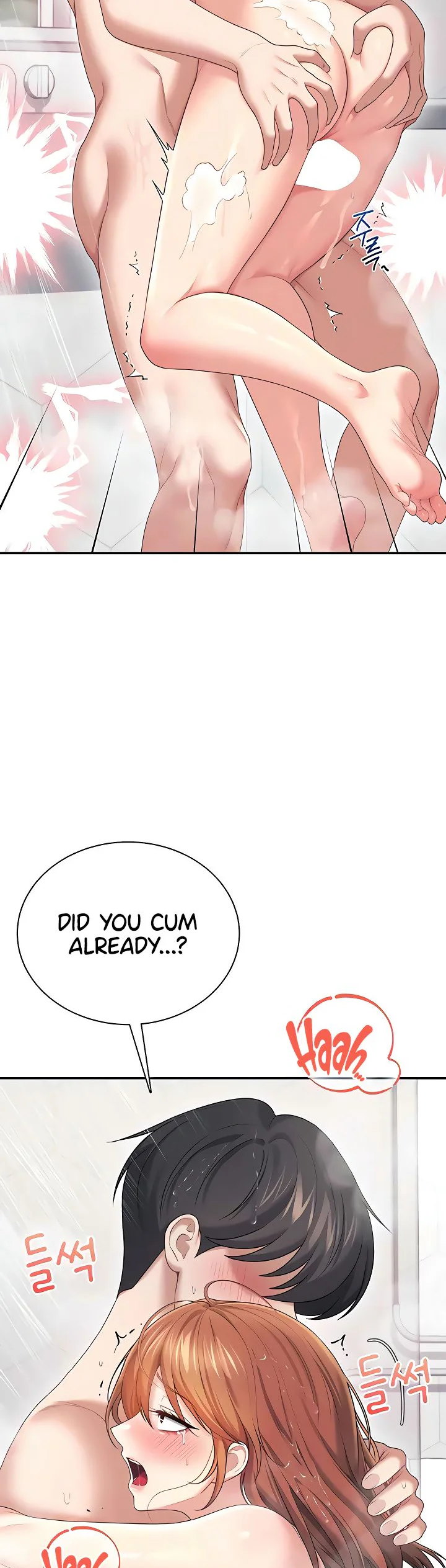 Wireless Onahole Chapter 78 page 36