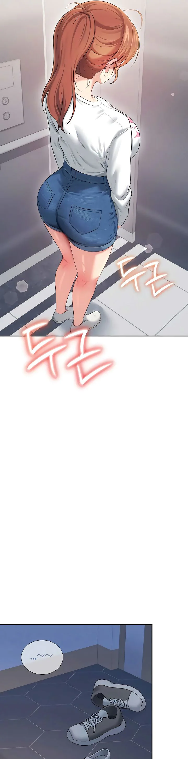 Wireless Onahole Chapter 78 page 18