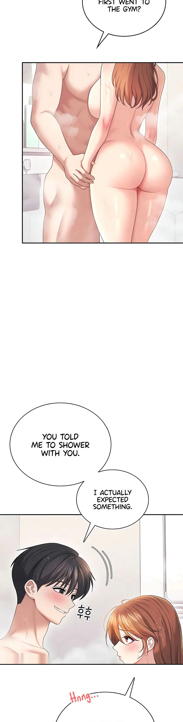 Wireless Onahole Chapter 78 page 24