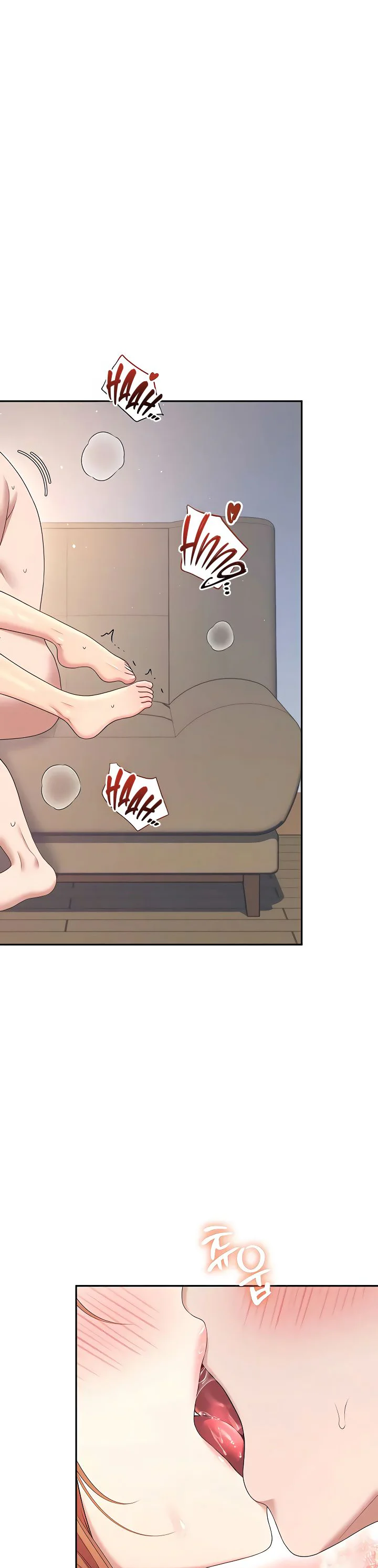 Wireless Onahole Chapter 78 page 39