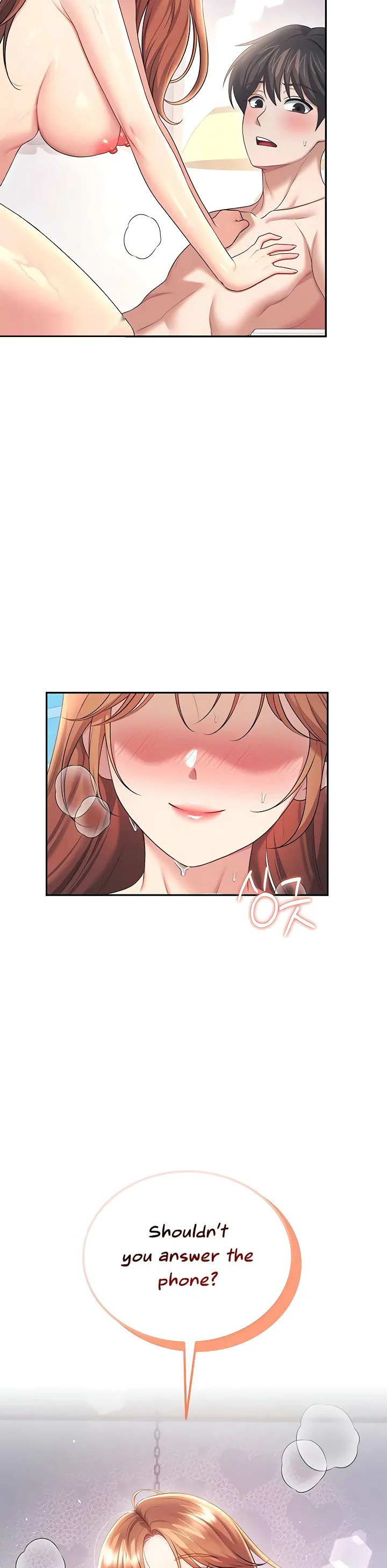 Wireless Onahole Chapter 79 page 45