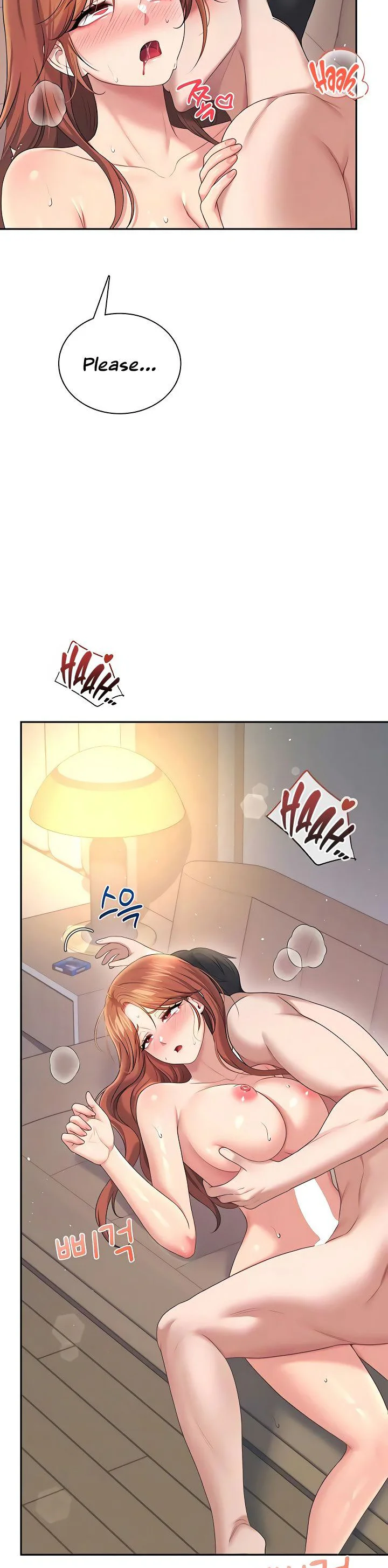 Wireless Onahole Chapter 79 page 3
