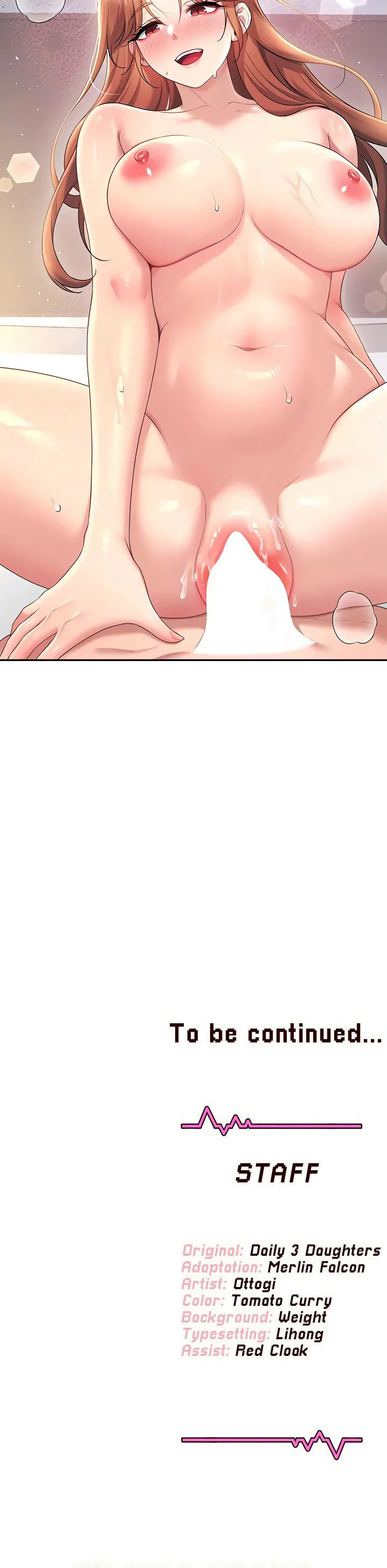 Wireless Onahole Chapter 79 page 46