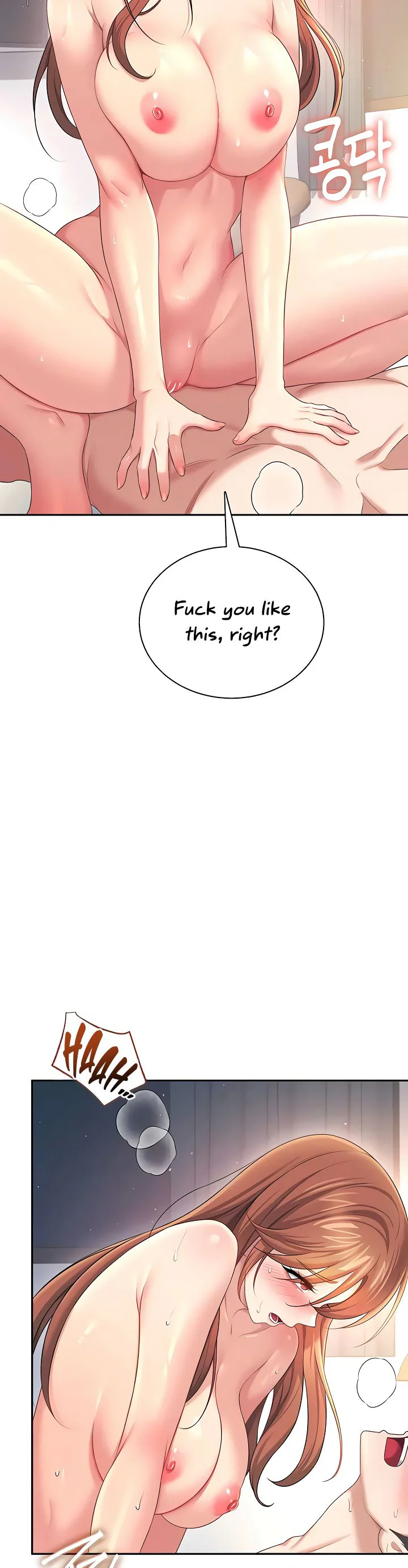 Wireless Onahole Chapter 79 page 39