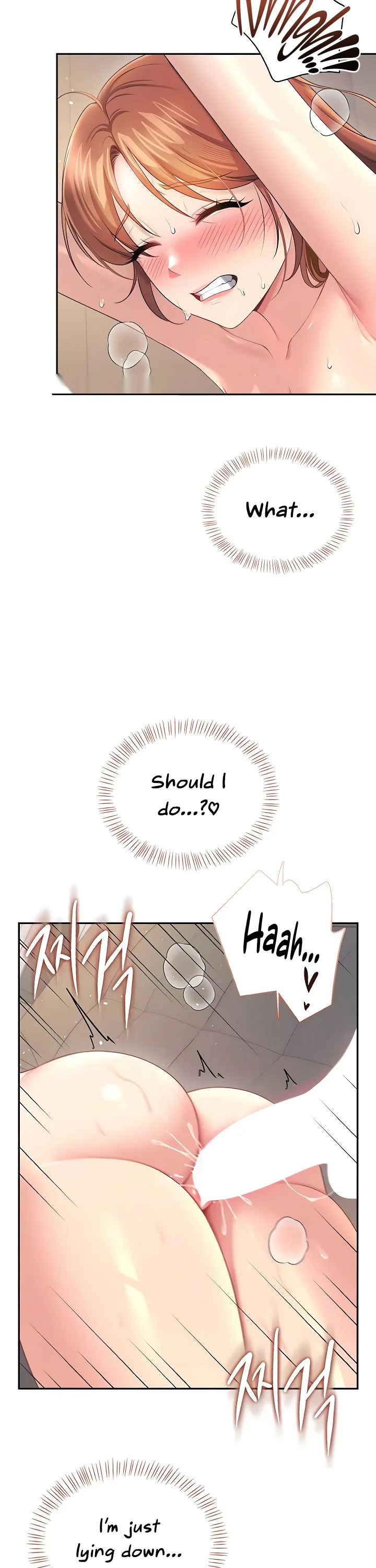 Wireless Onahole Chapter 79 page 24