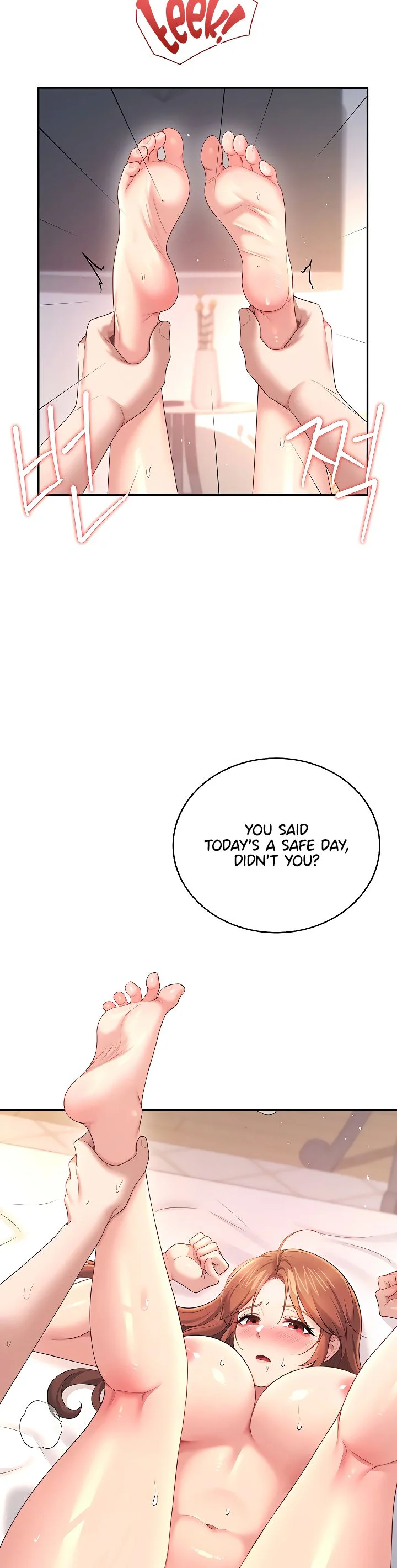 Wireless Onahole Chapter 80 page 34