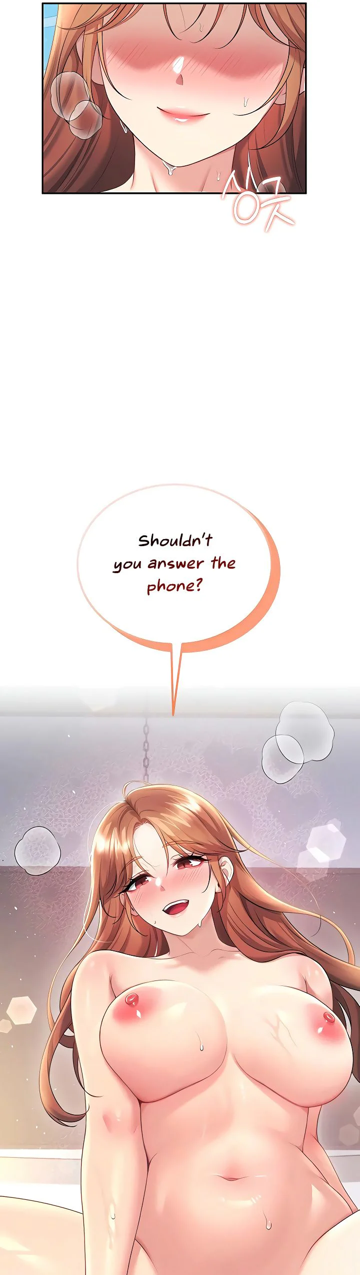 Wireless Onahole Chapter 80 page 8