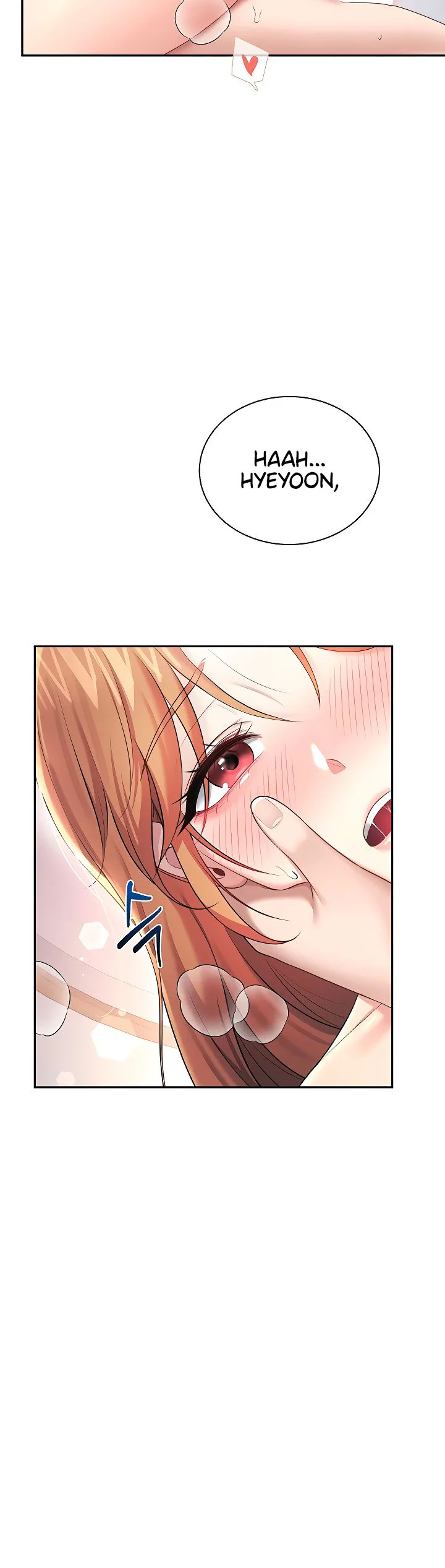 Wireless Onahole Chapter 80 page 26