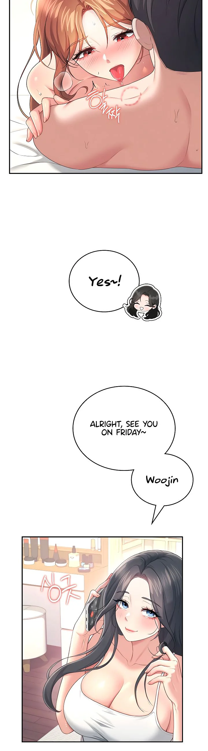 Wireless Onahole Chapter 80 page 22