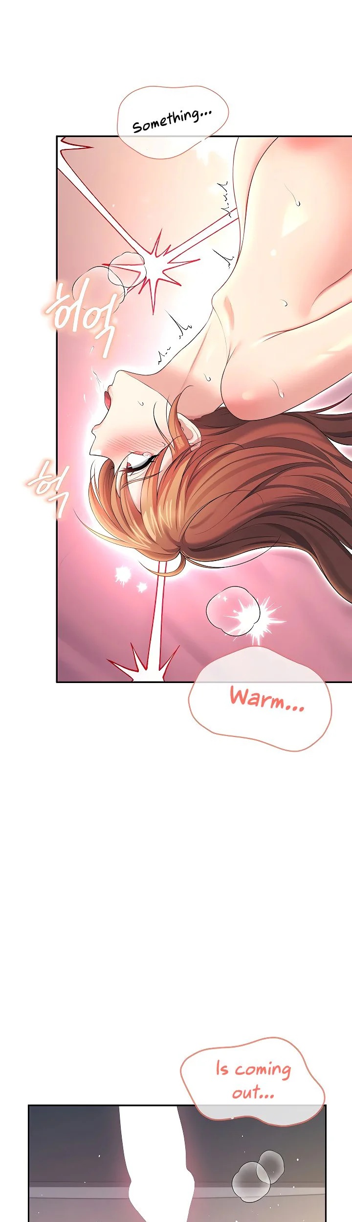 Wireless Onahole Chapter 80 page 42