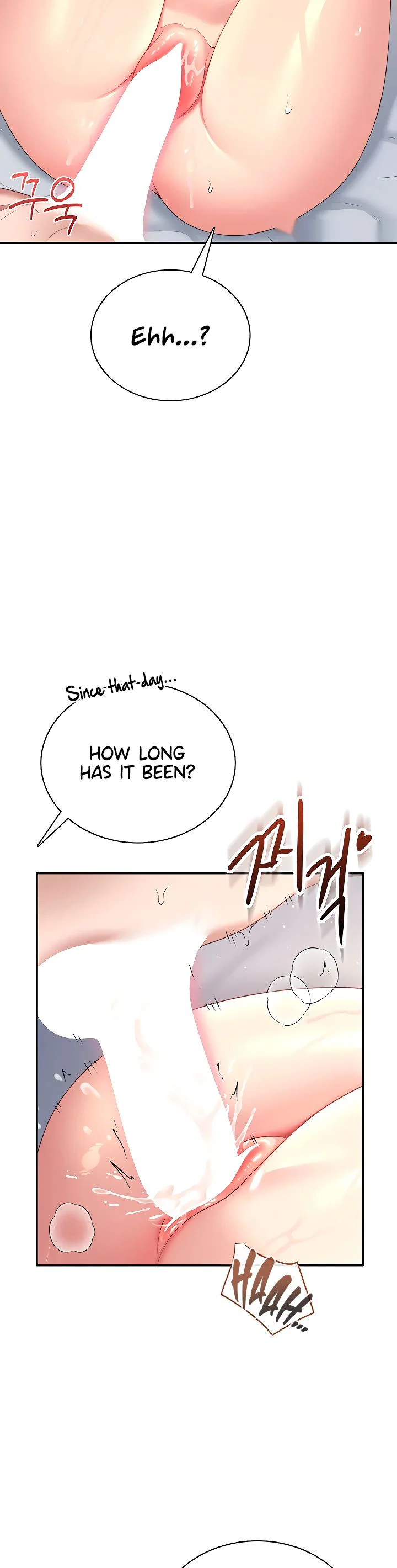 Wireless Onahole Chapter 80 page 35