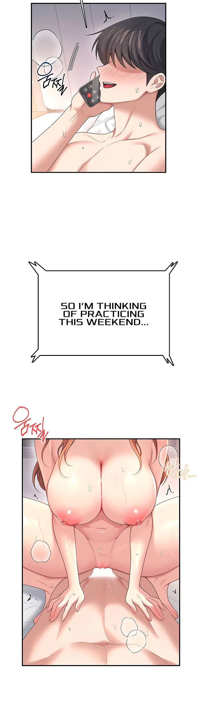 Wireless Onahole Chapter 80 page 10