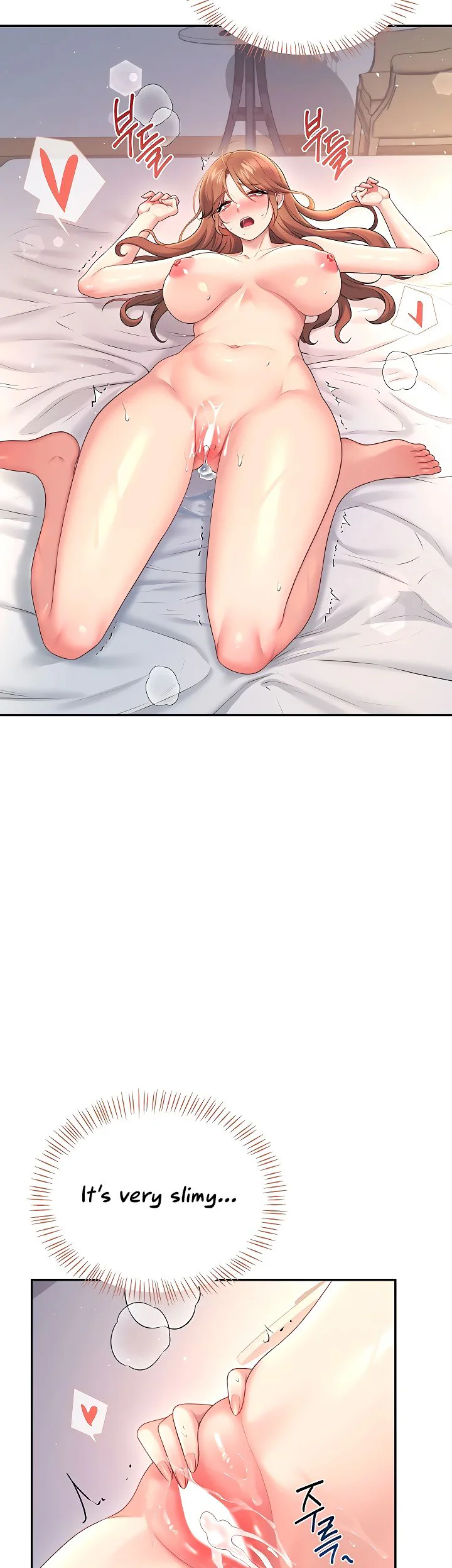 Wireless Onahole Chapter 80 page 44